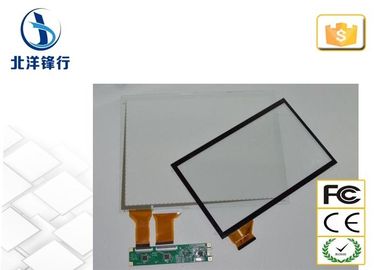 Industrial 15.6“ Multi Touch Screens Panel For Information Kiosks